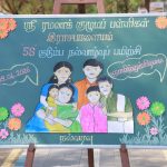 5S Implementation in Schools: How Ramana Vidyalaya Rajapalayam Took 5S from the Classroom to Every Home
